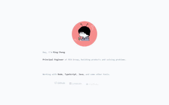Pixel-art screenshot of Ping Cheng's homepage